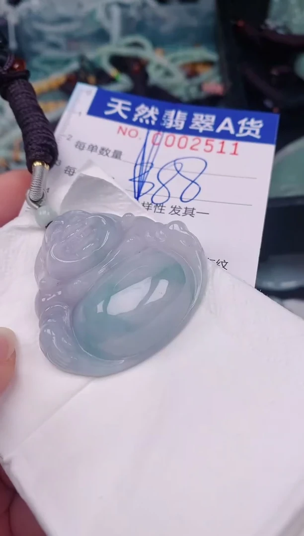颈饰未镶嵌翡翠00002511