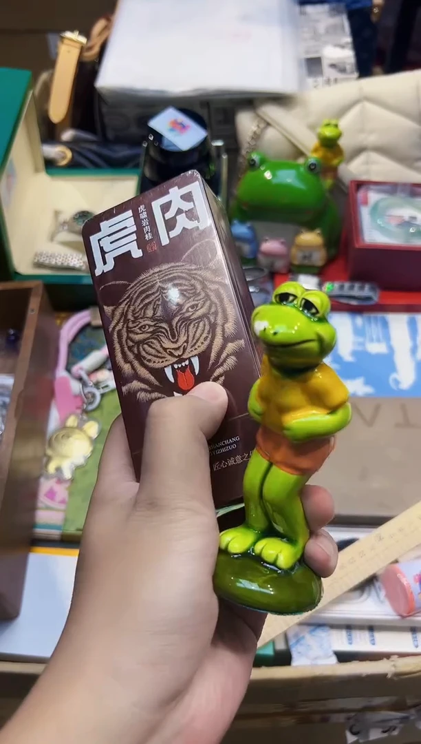 全球寻宝高端瓷儿