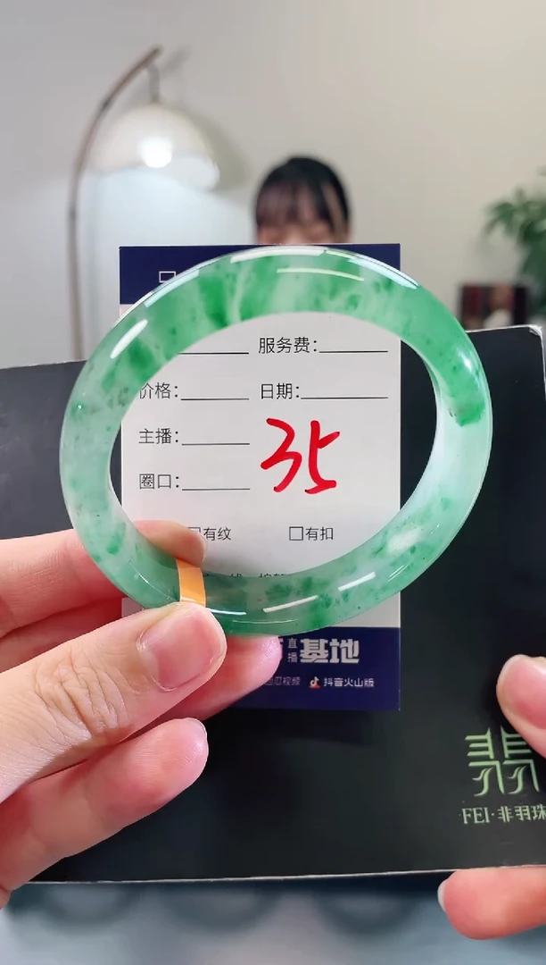 未镶嵌手镯石英质玉35