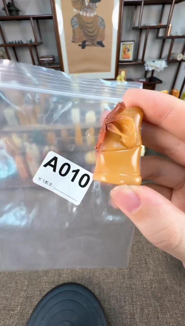 【闪购商品】寿山石印石编号编号A010