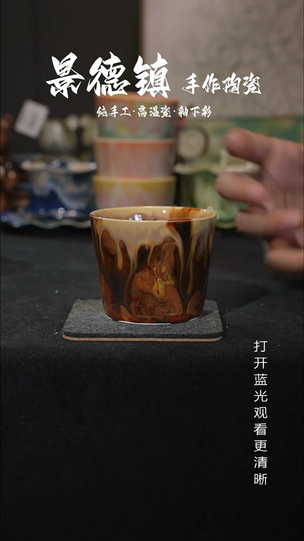 原创景德镇手工高温陶瓷626