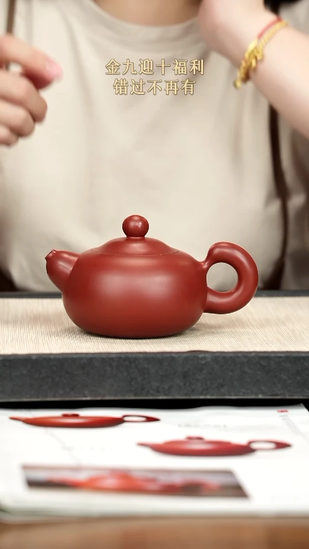 茶壶紫砂紫砂紫砂紫砂