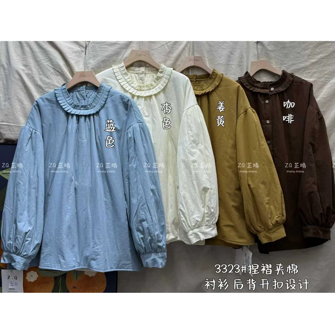 新款设计感夹棉衬衫3323#