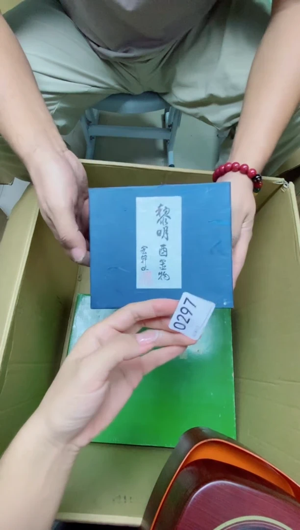 瓷片R****kO297默认微瑕，谨慎参拍