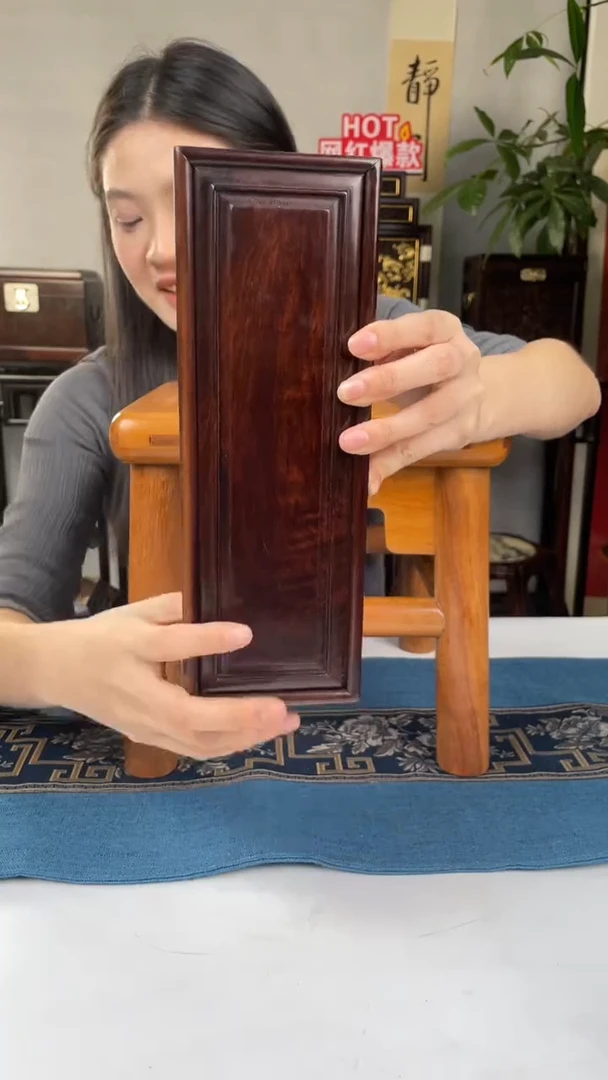 红酸枝木类端景台抽拉盒