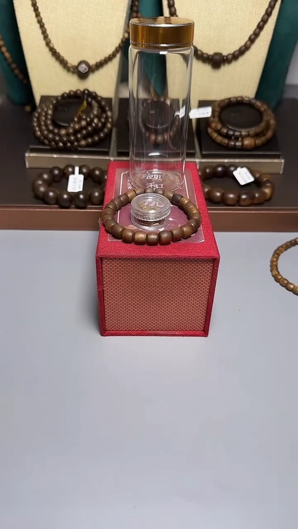 沉香芽庄白奇0.6桶珠三圈