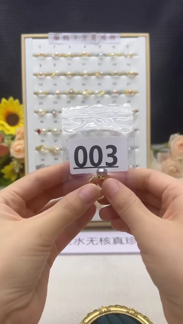 合金淡水珍珠珠宝奇石一**子003