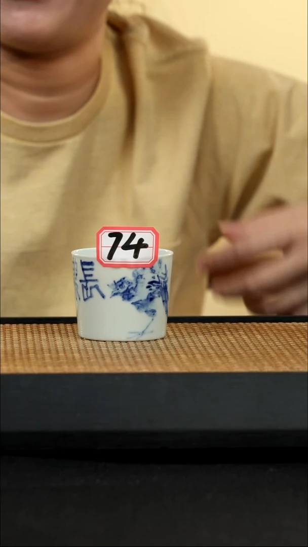 宜兴紫砂壶茶壶74