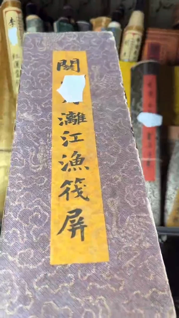 【闪购商品】核桃其他核桃雕核桃雕核桃雕核桃雕