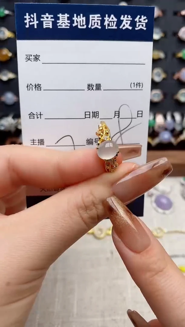 银S925镶嵌戒指翡翠.