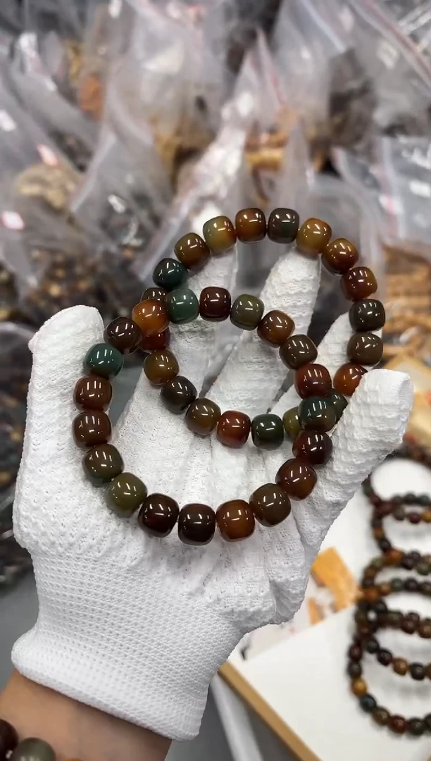 手串菩提根/象牙果13油膏微瑕（608）