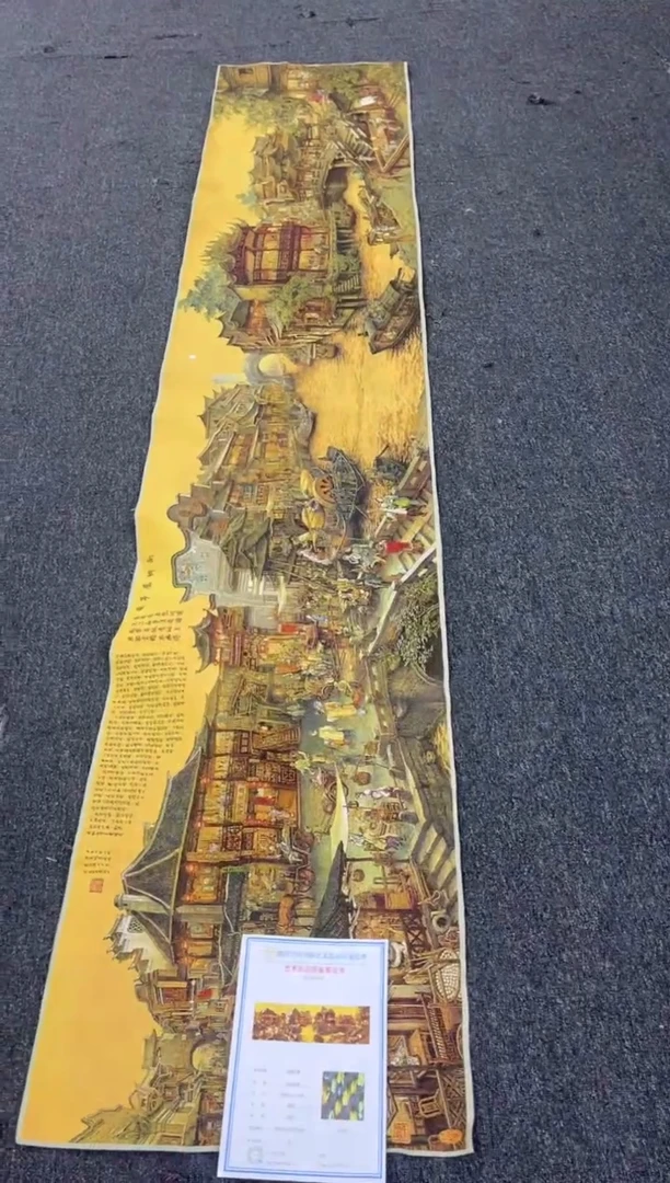 【闪购商品】刺绣222222222222222222