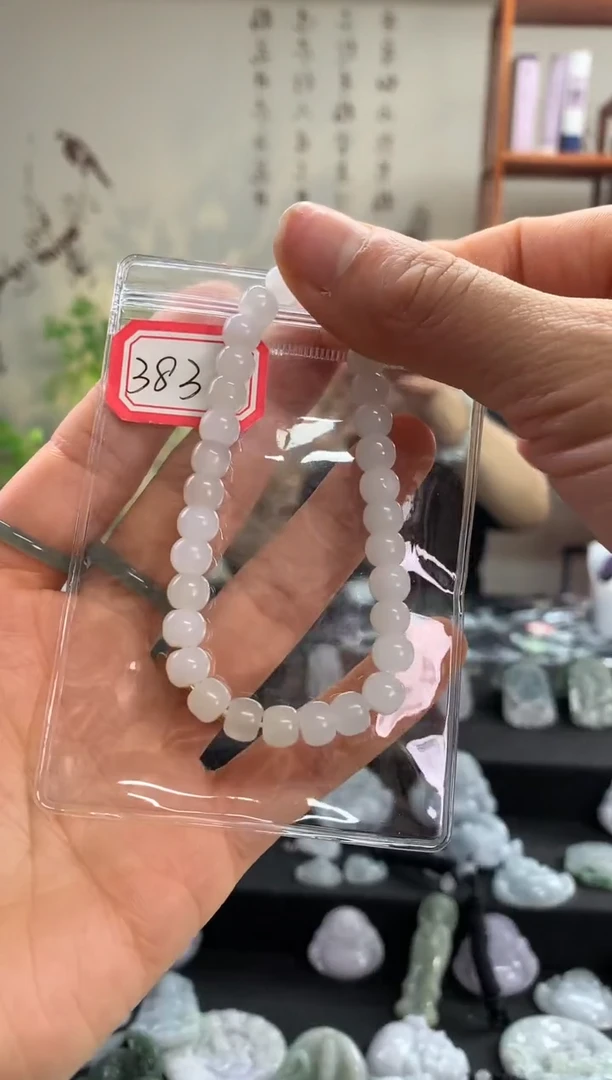 【闪购商品】和田玉手串未镶嵌手串383