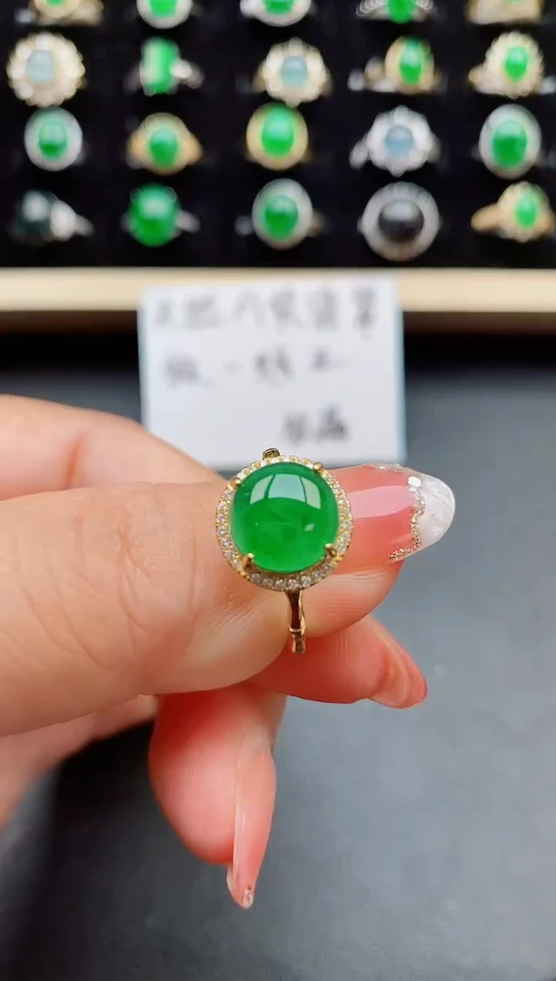 【闪购商品】翡翠戒指银S925镶嵌508050