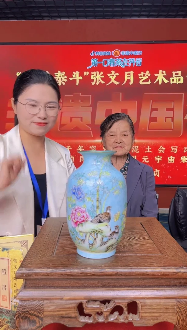 流水49+++++++++++++