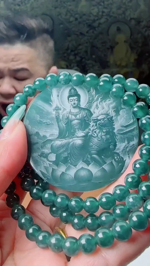 【闪购商品】翡翠颈饰未镶嵌多样性随机一件发货