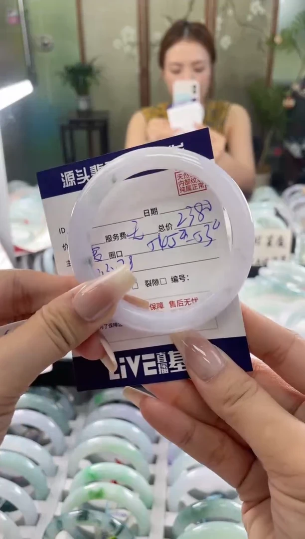 翡翠手镯未镶嵌111111111111