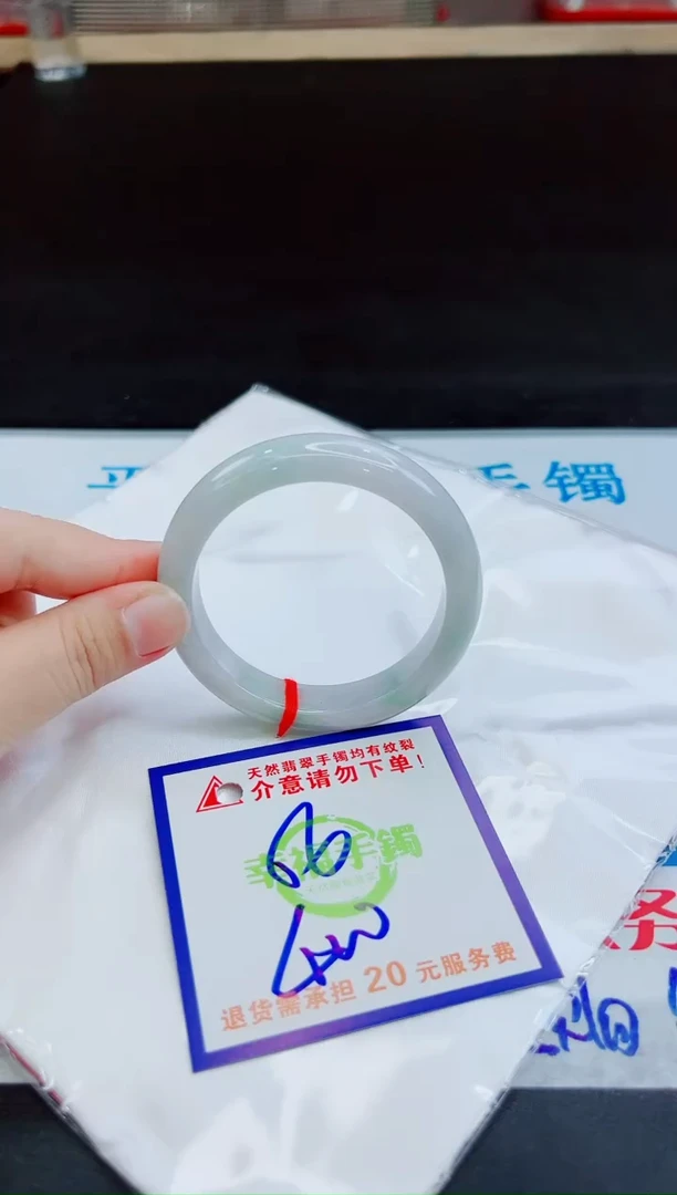 未镶嵌手镯翡翠天然缅甸翡翠A货！A货！A货！A货！A货！