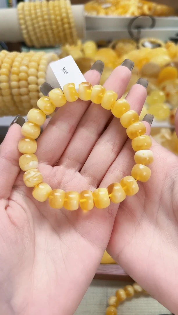 未镶嵌琥珀手串老型珠手串