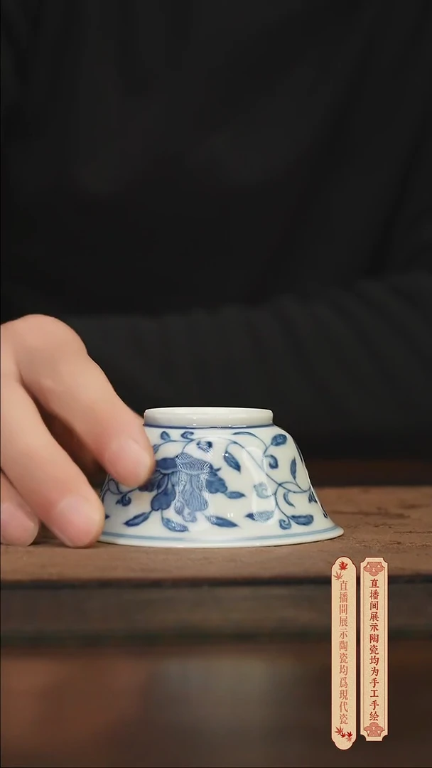 瓷片柴窑青花破价福利