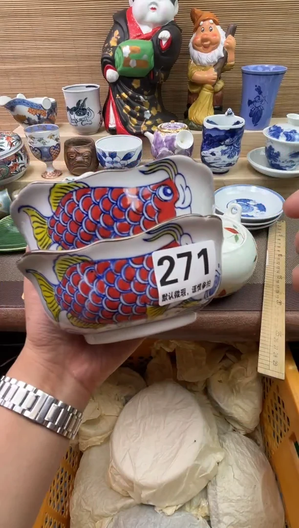 陶瓷陶瓷陶瓷陶瓷陶