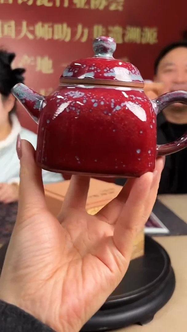 摆件瓷瓷博会—钧瓷专场49