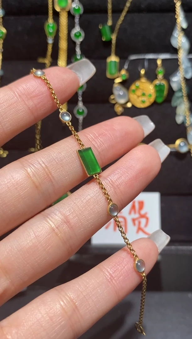 【闪购商品】翡翠手链18K金镶嵌手链
