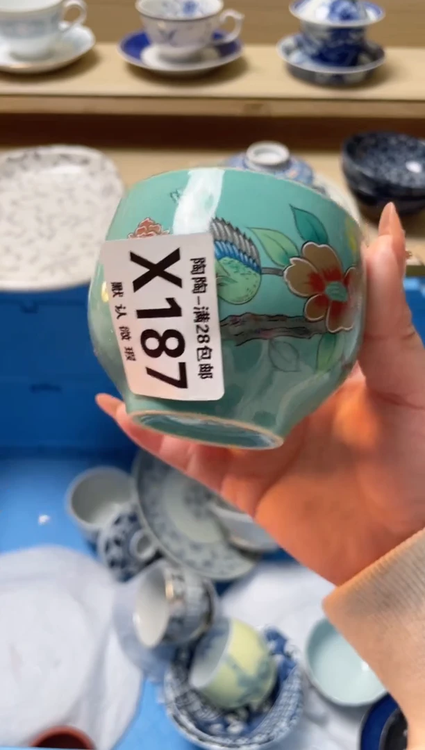 【闪购商品】杯瓷器瓷器瓷器瓷器X187
