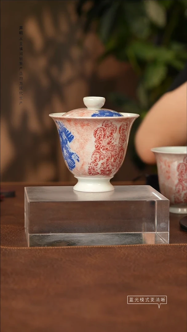 瓷片景德镇斌芳陶瓷严选