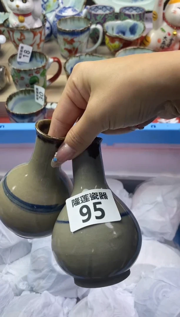 【闪购商品】瓷片隆莲瓷器欢迎大家