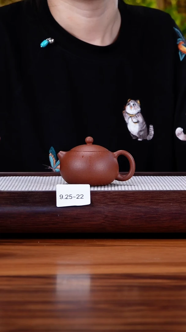 茶壶紫砂托**福9.25-22 红降坡 西施特价130