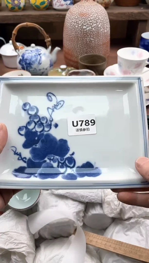 【闪购商品】瓷片789