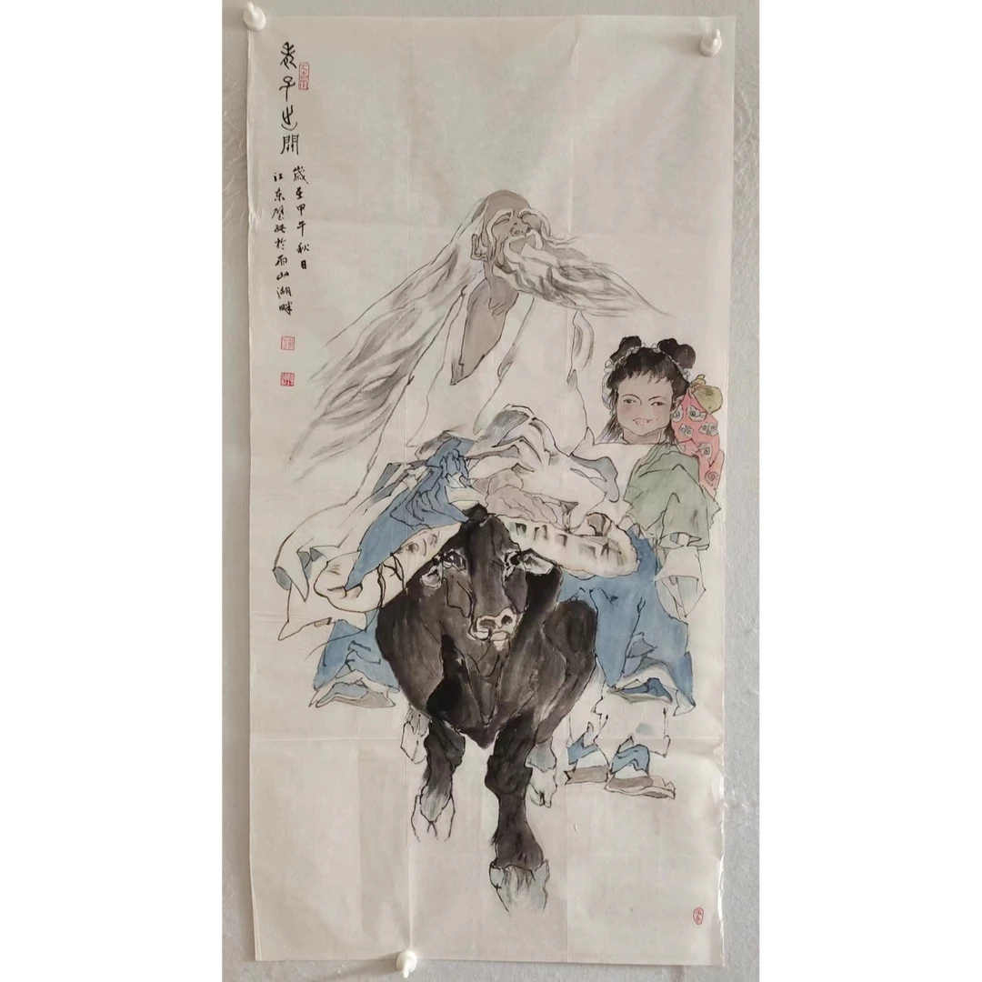1997  纯手绘老字画《人物》中堂  尺寸 137×68