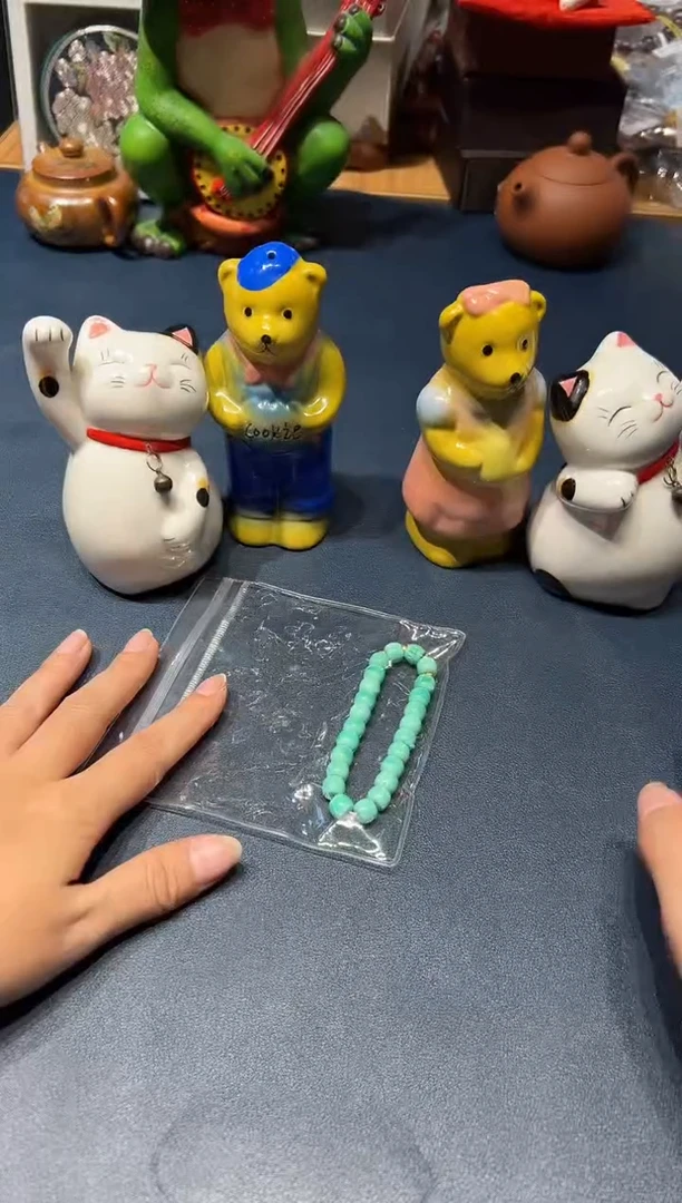 911好好好好好好好