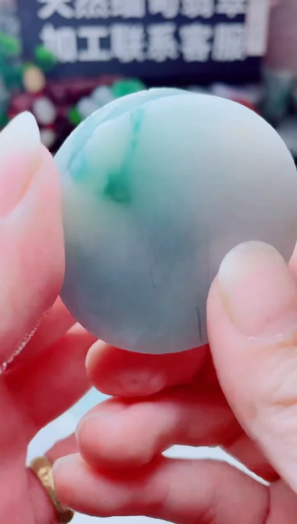 颈饰未镶嵌翡翠3804