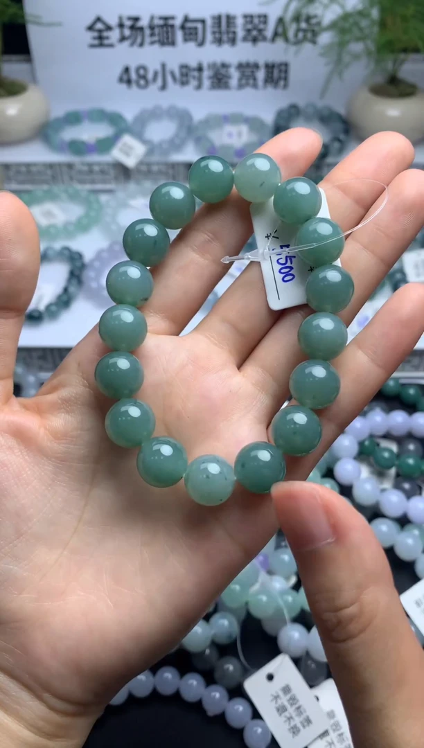 未镶嵌手链翡翠天然缅甸A货翡翠