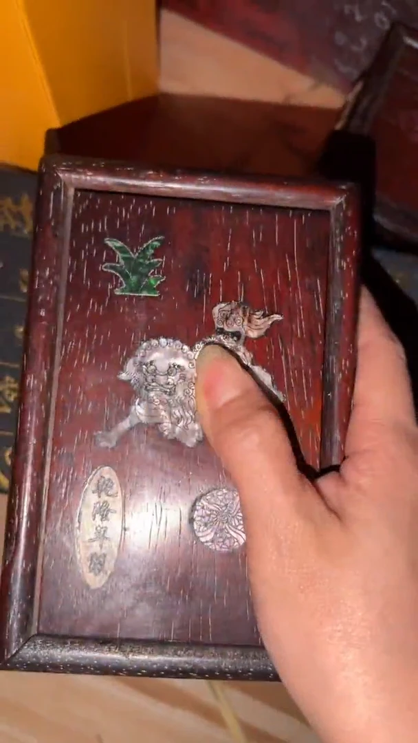 木闪购高端商品链接