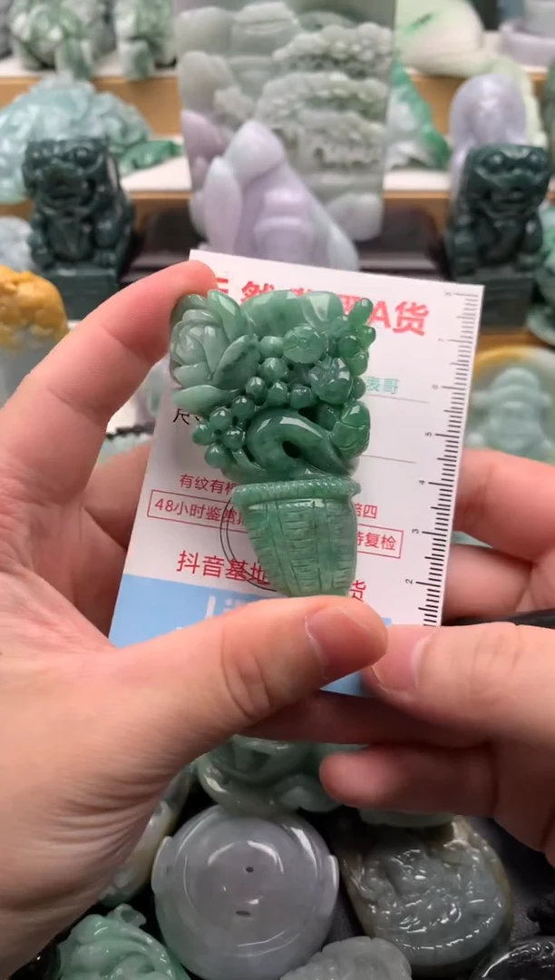 吊坠(不含链)未镶嵌翡翠1