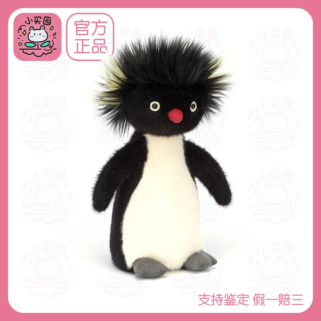 英国代购正品炸毛企鹅毛绒玩具