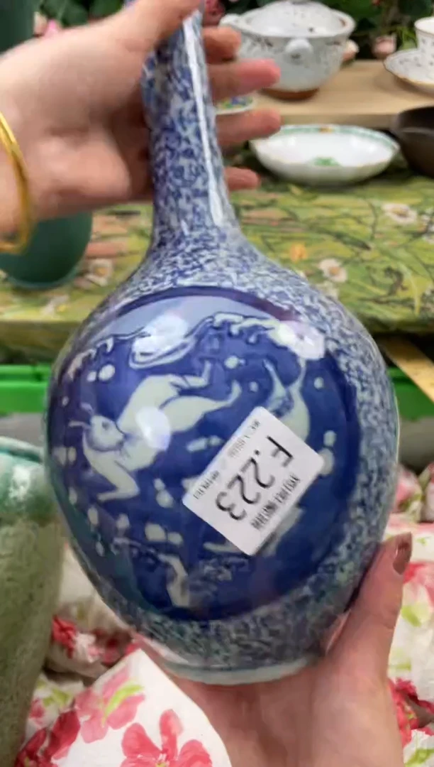 瓷片晴**郎223闪购库存默认一件默认微瑕慎拍