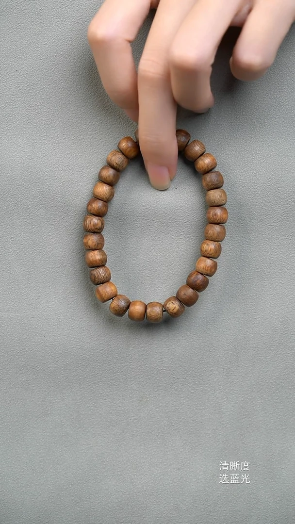 沉香手串沉香海南白奇楠板头料0.8苹果珠单圈多样性发其一