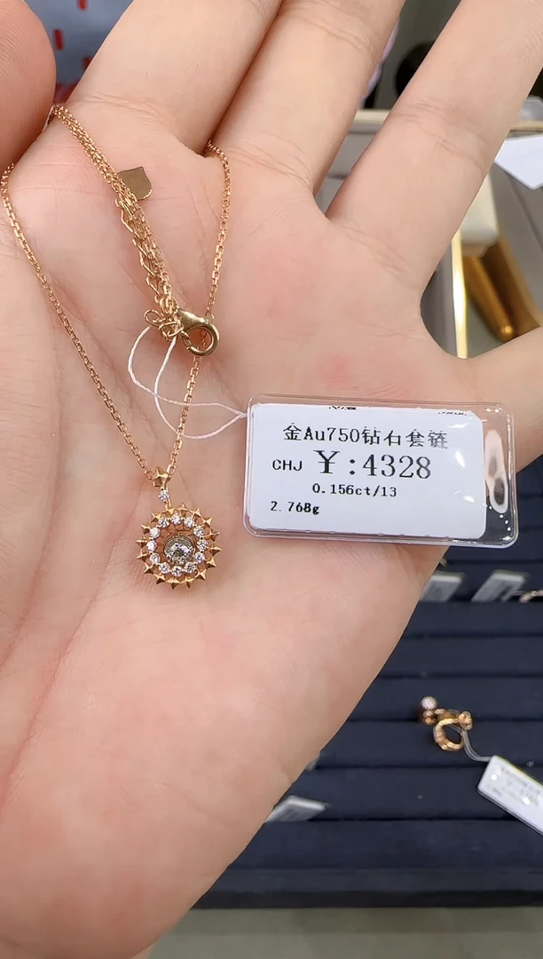 颈饰18K金镶嵌钻石3592
