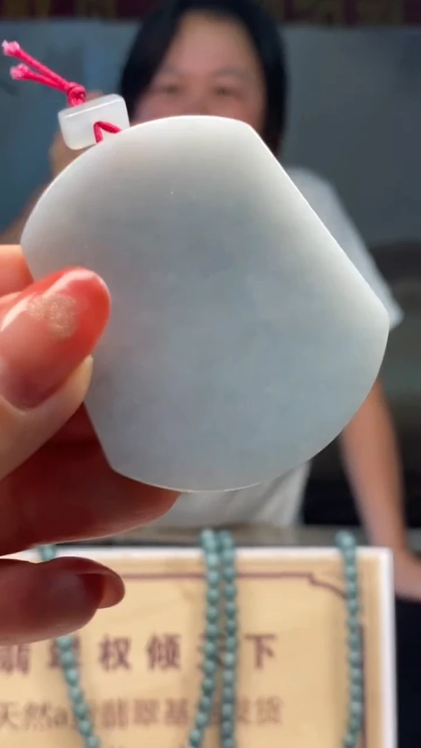 未镶嵌定制翡翠********601