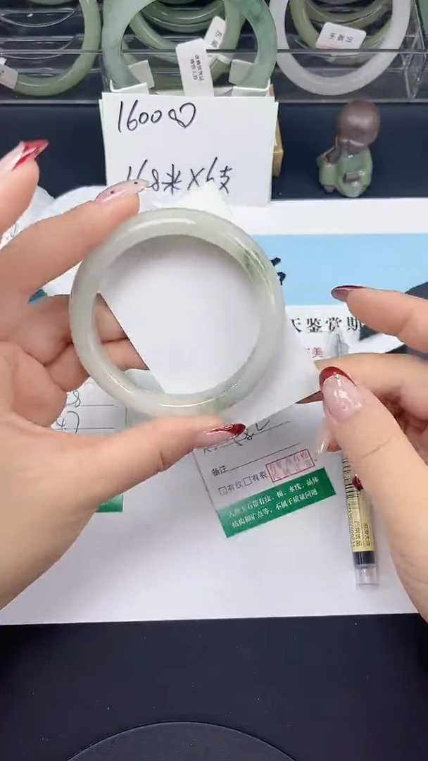 未镶嵌手镯石英质玉165-58/59