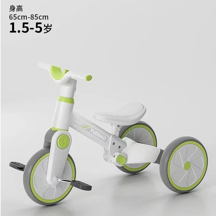 儿童三轮车平衡车1到3岁宝宝脚踏自行车婴儿脚蹬2小孩三合一推车