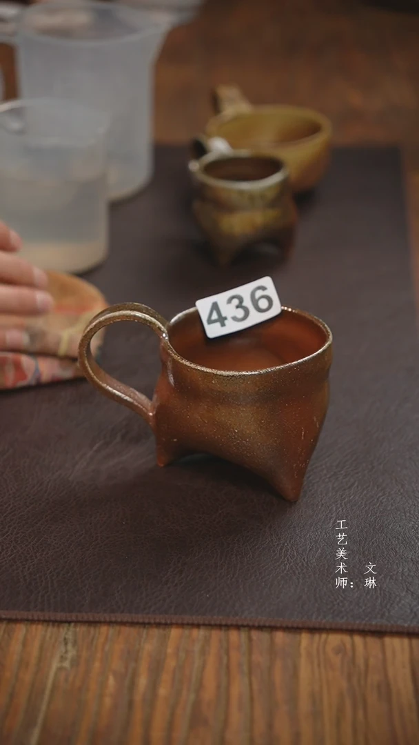 【闪购商品】【文琳甄选】华宁陶436