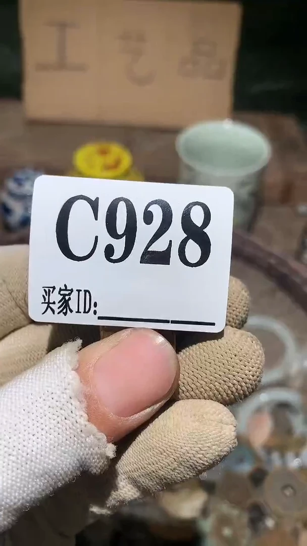 课*表顺和妙笔生花专属链接