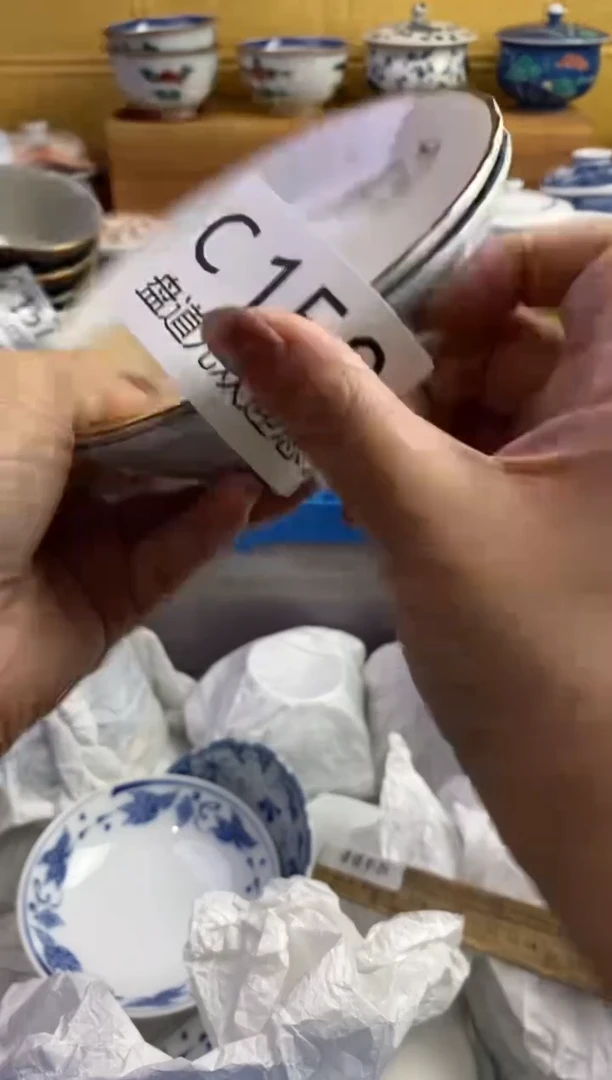 手工艺品琉璃明*158请谨慎参拍.不退不换.