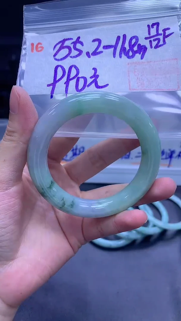 未镶嵌定制翡翠16手镯55.2+990元+拍一发一