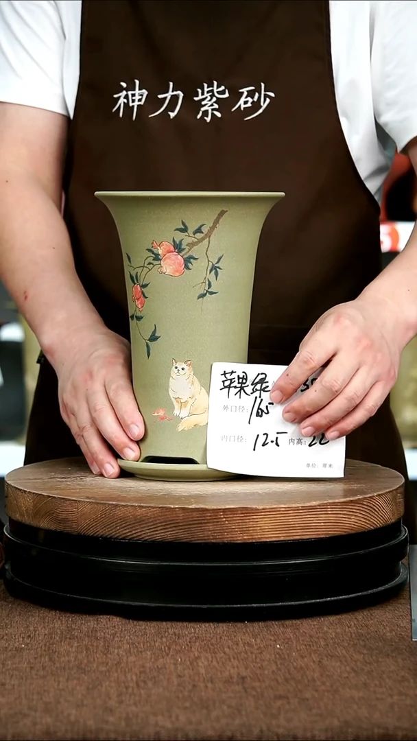 紫砂花盆花卉园艺8355+Z